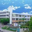 湯坑中學 湯坑中學
