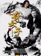 陳詩繹 陳詩繹