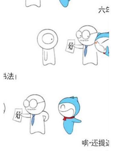 哥當年16 哥當年16