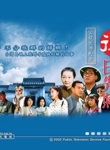 李燕 李燕