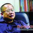 林叔權 林叔權