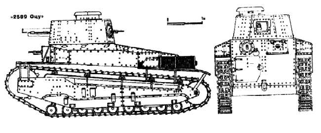 A型坦克
