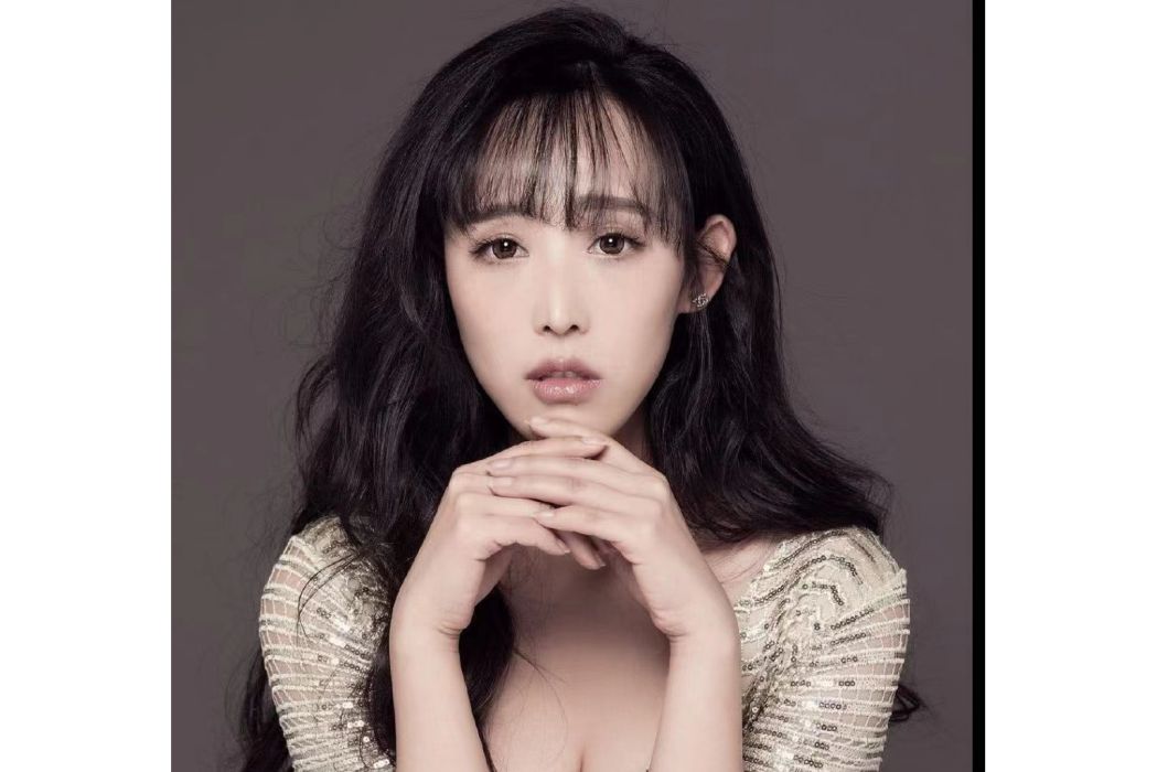 劉思夢(中國女演員) 劉思夢(中國女演員)