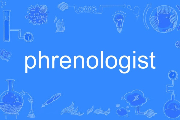 phrenologist phrenologist