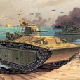 LVT(兩棲登入車)