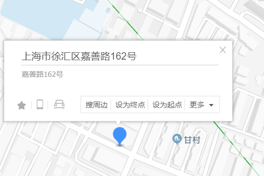 嘉善路162號 嘉善路162號