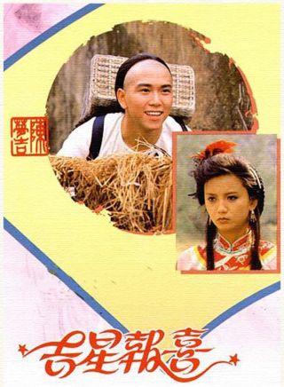 陶大宇 陶大宇