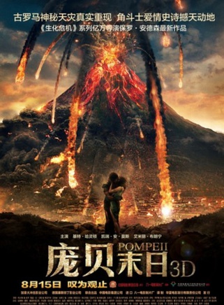 勞倫斯·奧利弗(奧利弗（英國戲劇演員）)