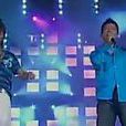 你我同行(羽泉樂隊2007年歌曲) 你我同行(羽泉樂隊2007年歌曲)
