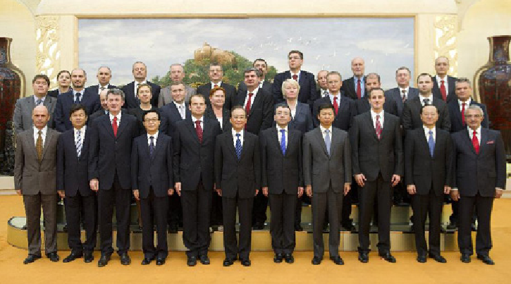 中國中東歐國家合作秘書處