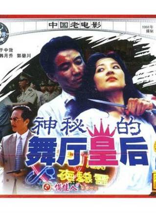 呂曉禾(呂小禾) 呂曉禾(呂小禾)