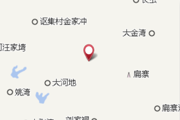 陳官 陳官