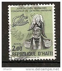 海地郵票上的德薩林