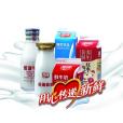 世界牛奶日(國際牛奶節) 世界牛奶日(國際牛奶節)