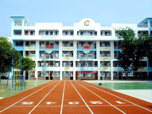 桂林市樂群國小(樂群國小) 桂林市樂群國小(樂群國小)