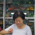 梁桂開 梁桂開