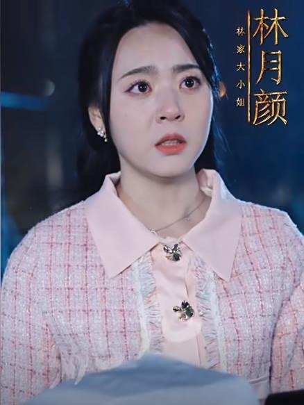御霄狂龍