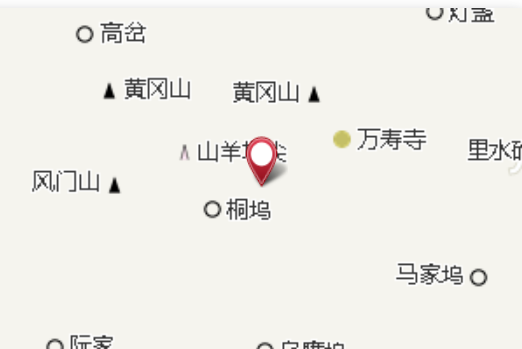 里酸棗坑 里酸棗坑
