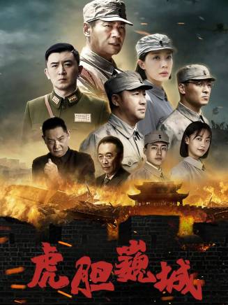 郭家銘(中國內地男演員、音樂人) 郭家銘(中國內地男演員、音樂人)