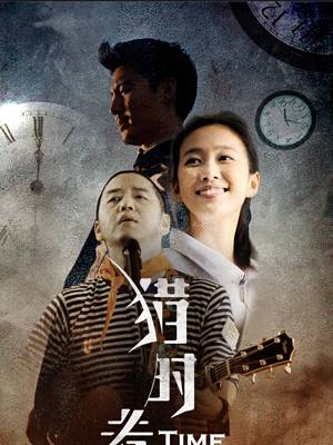 王龍正(中國內地影視男演員)