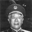 張其楷 張其楷