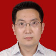 魯英傑(內江市教育局黨組成員、副局長) 魯英傑(內江市教育局黨組成員、副局長)