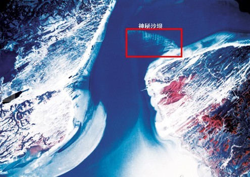 鄱陽湖紅外航空照片