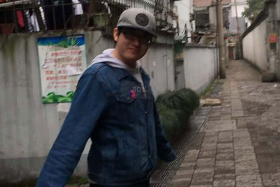 宋洋(中國河南籍藝術家) 宋洋(中國河南籍藝術家)