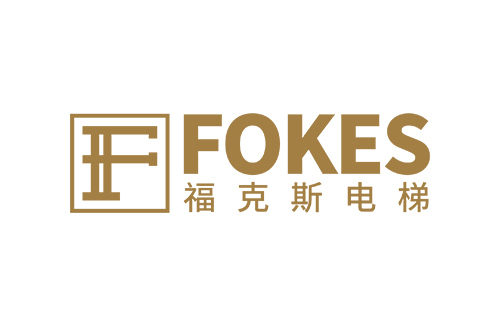福克斯電梯 福克斯電梯