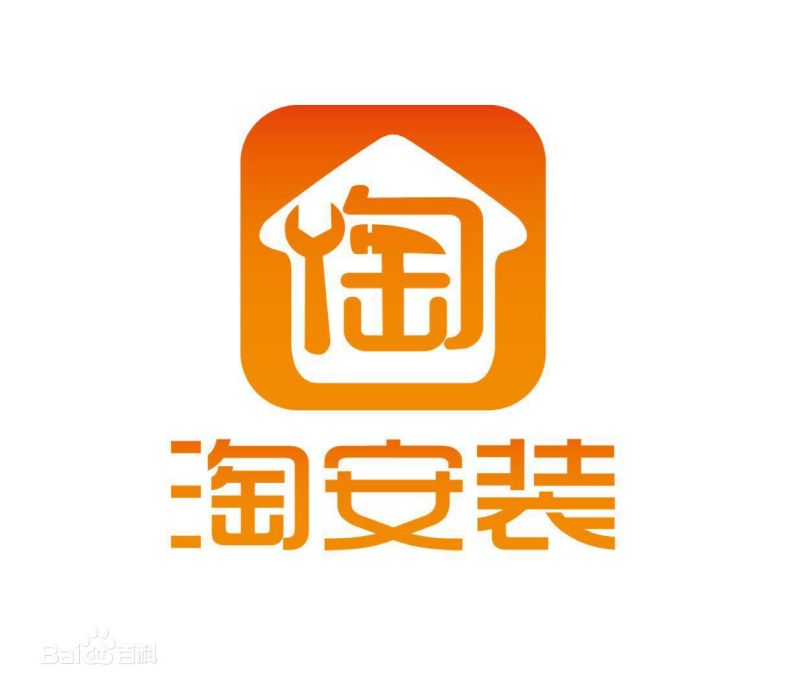 淘安裝(淘安裝網頁) 淘安裝(淘安裝網頁)