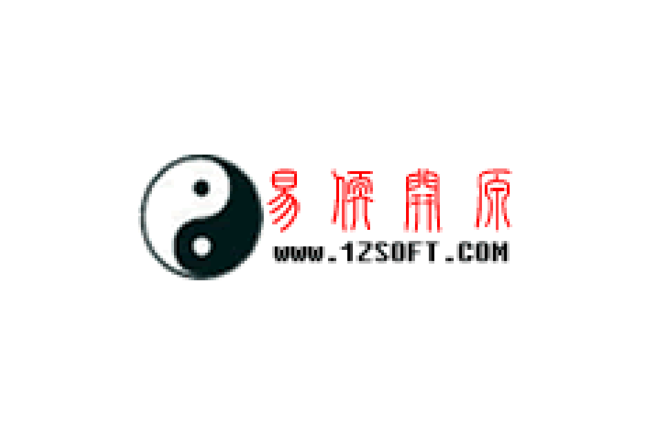 易軟開源 易軟開源