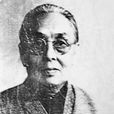 楊紫霞 楊紫霞