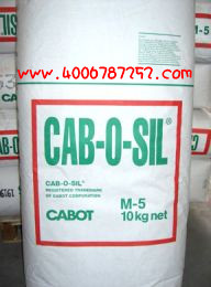 卡博特CAB-O-SIL M-5