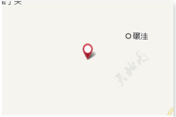 賀家墕 賀家墕