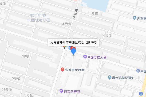 煤倉北路10號院 煤倉北路10號院