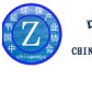 中國節能環保產業協會