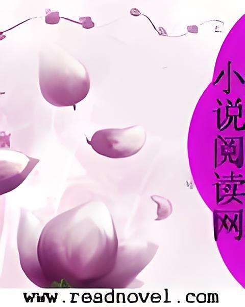 修法成仙