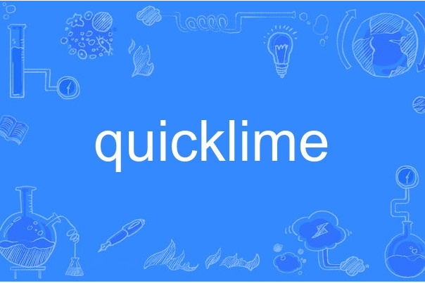 quicklime quicklime