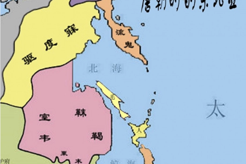 可也余志 可也余志