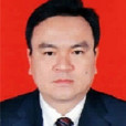 藍文堅 藍文堅