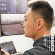 雷建偉 雷建偉