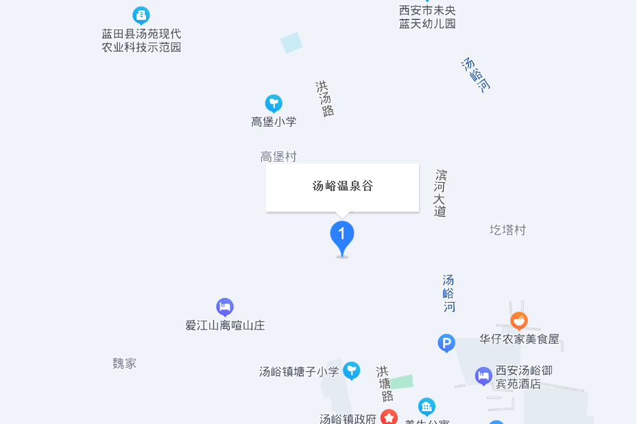 湯峪溫泉谷 湯峪溫泉谷