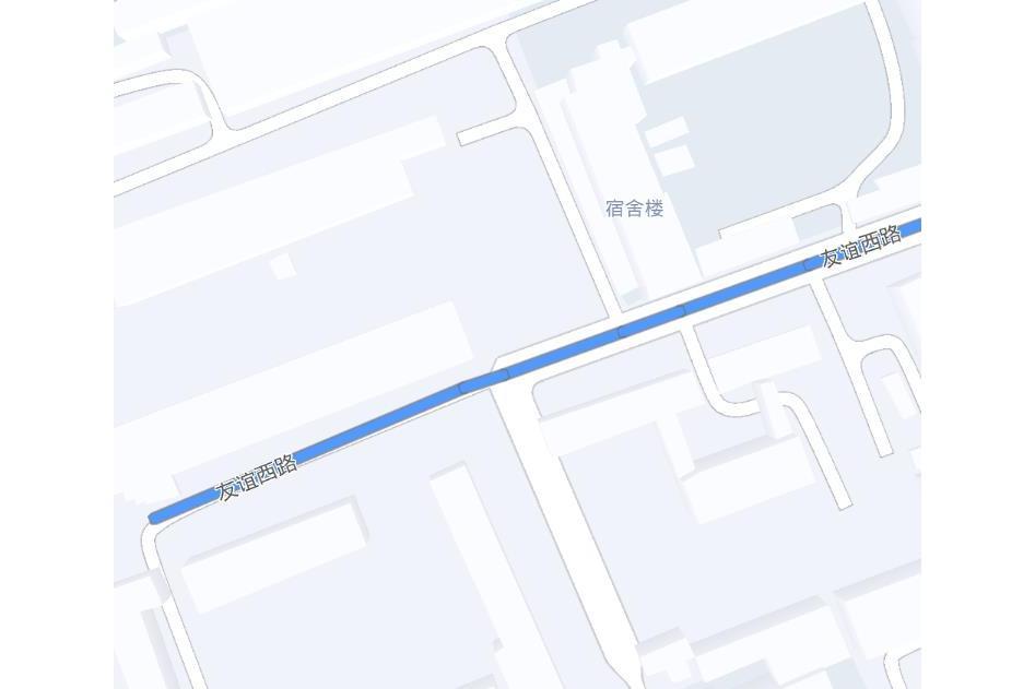 友誼西路(上海市寶山區中部東西向城市主幹道) 友誼西路(上海市寶山區中部東西向城市主幹道)
