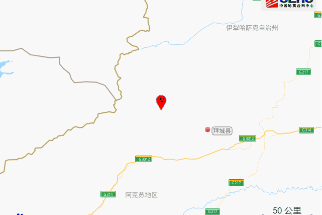 1·8拜城地震 1·8拜城地震