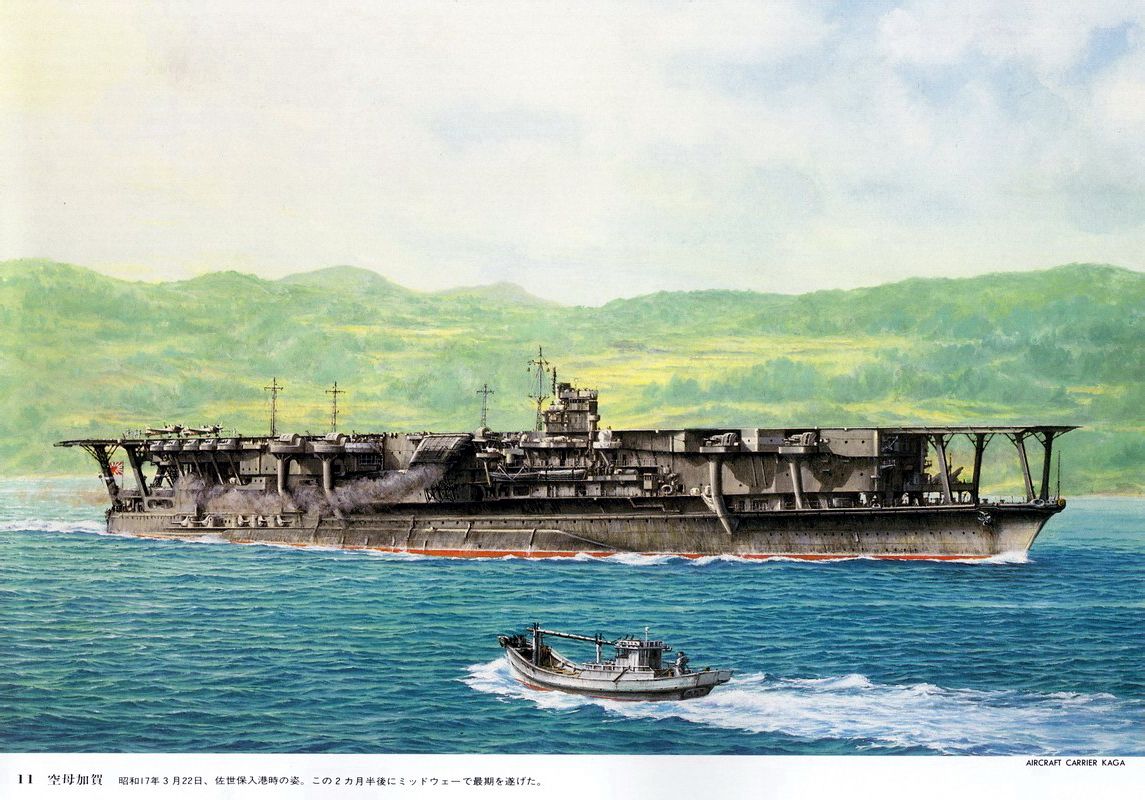 中途島戰役前的“加賀”號