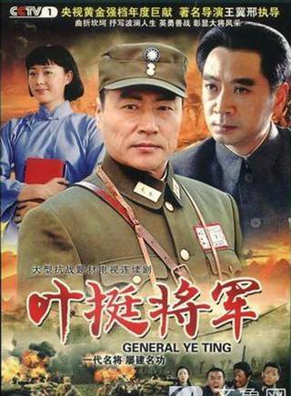 汪裴