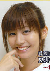 死化妝師(2007年森雅弘執導日本電視劇)