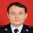 江日高 江日高