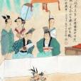 賈昌 賈昌