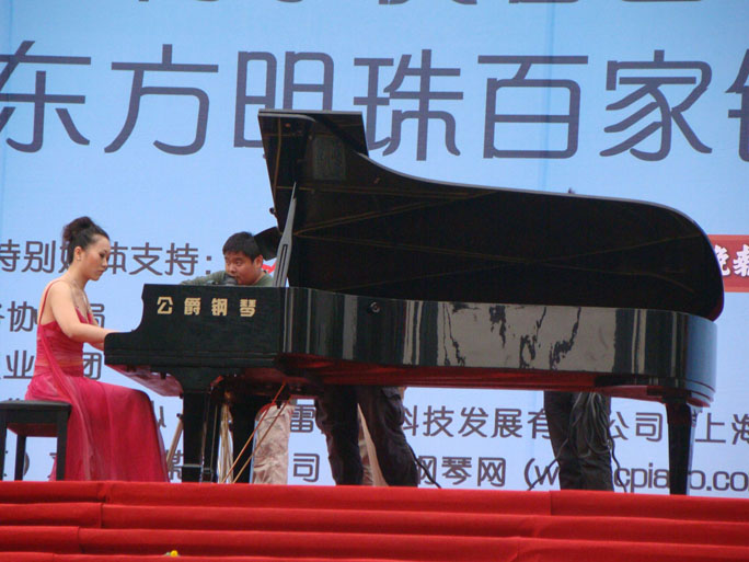 公爵鋼琴與上海世博會攜